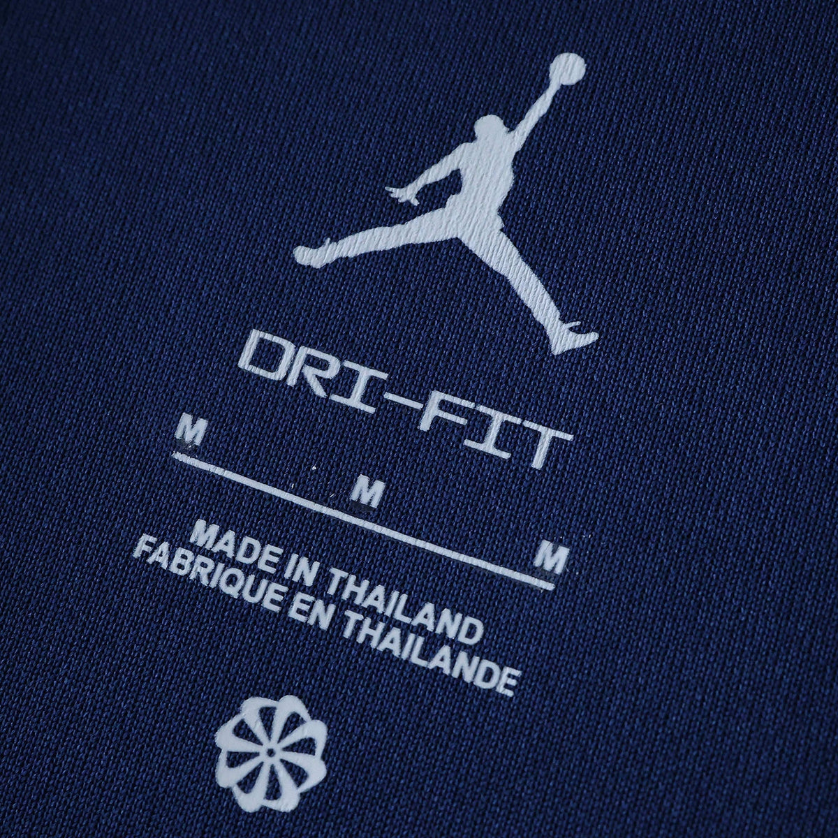 Fourth 25/26 Fan Shirt