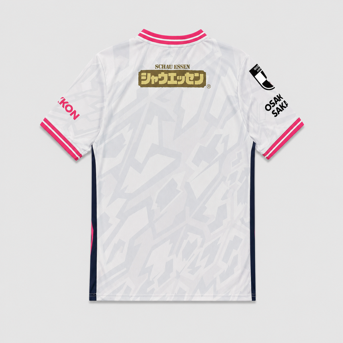 Away 26/27 Fan Shirt