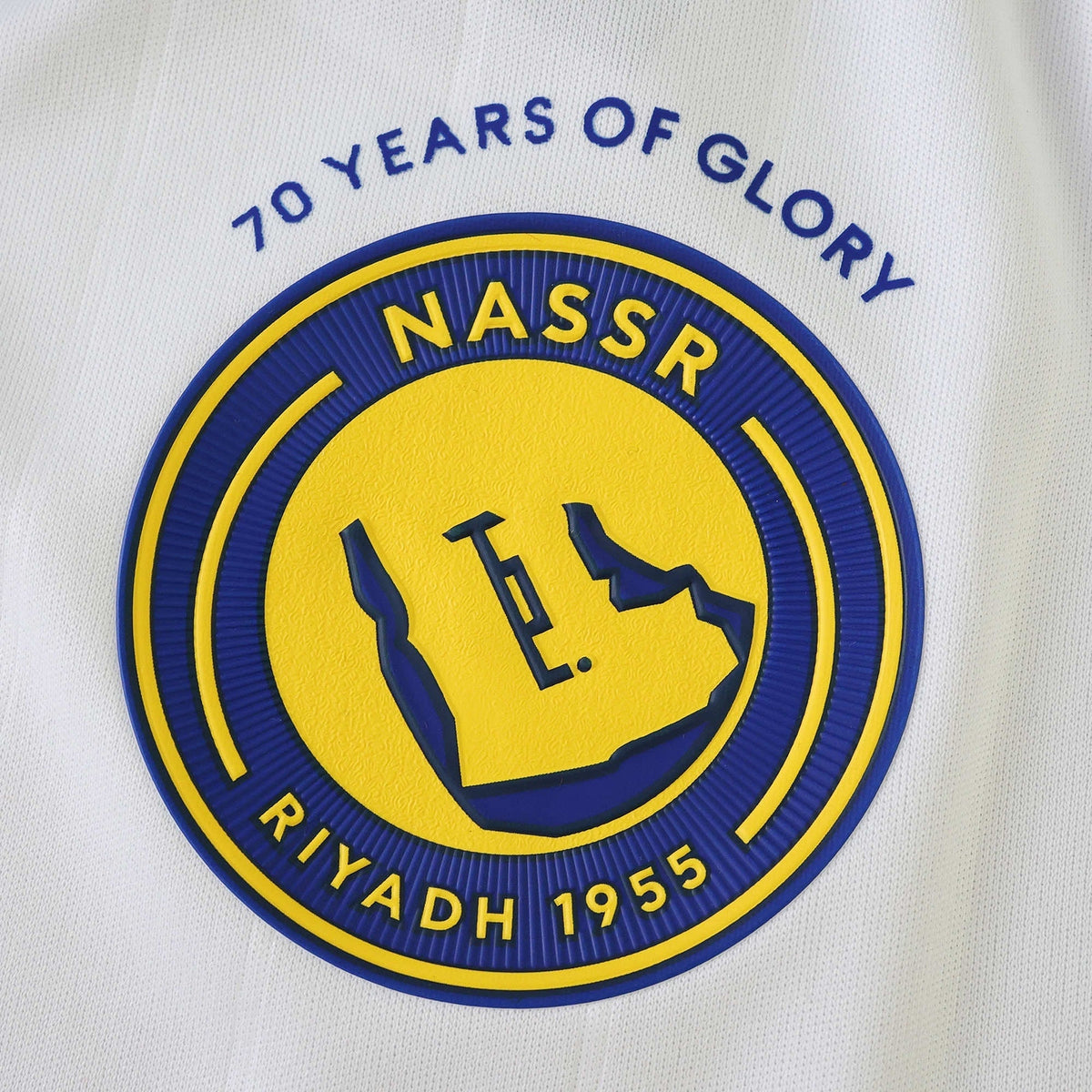 Away 25/26 Fan Shirt