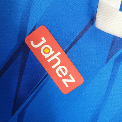Home 23/24 Fan Shirt