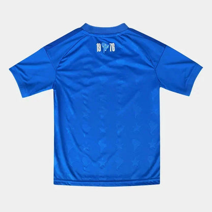 Home 26/27 Kids Kit