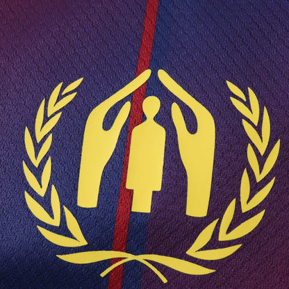 Home 25/26 Fan Shirt