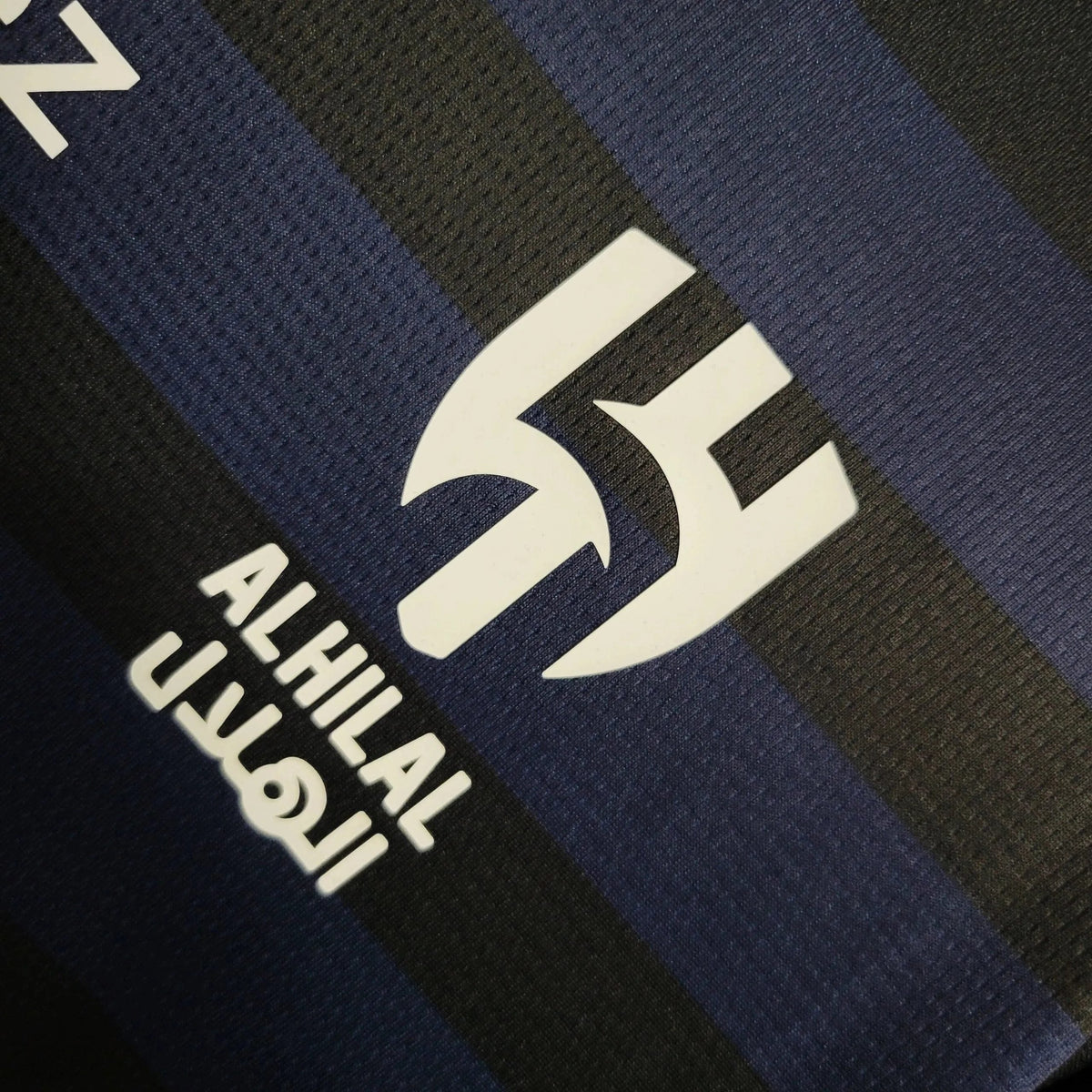 II 23/24 Away Fan Shirt