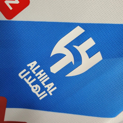 Away 23/24 Fan Shirt