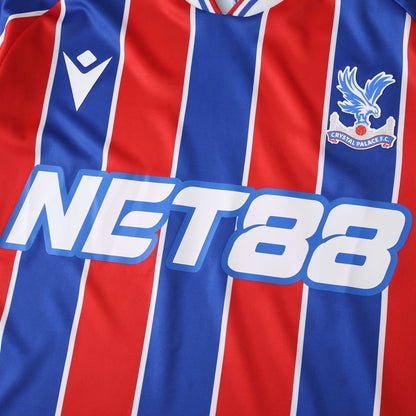 Home 25/26 Fan Shirt