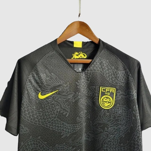 Away 2018 Fan Shirt