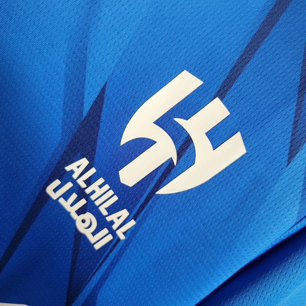 Home 23/24 Fan Shirt