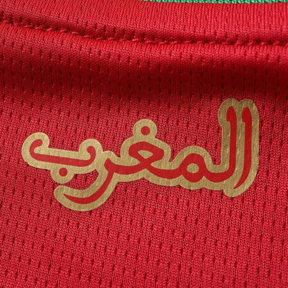 Home 26/27 Fan Shirt