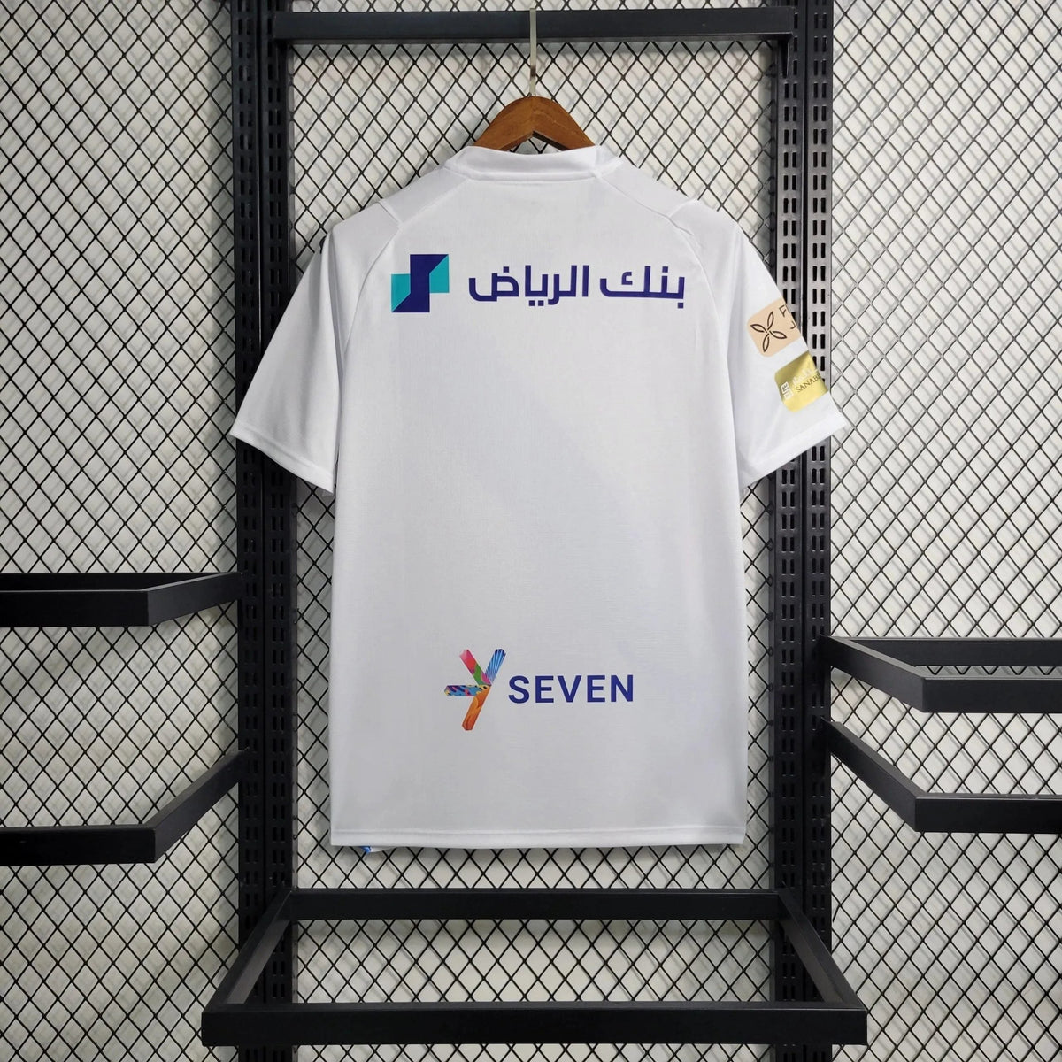 Away 23/24 Fan Shirt