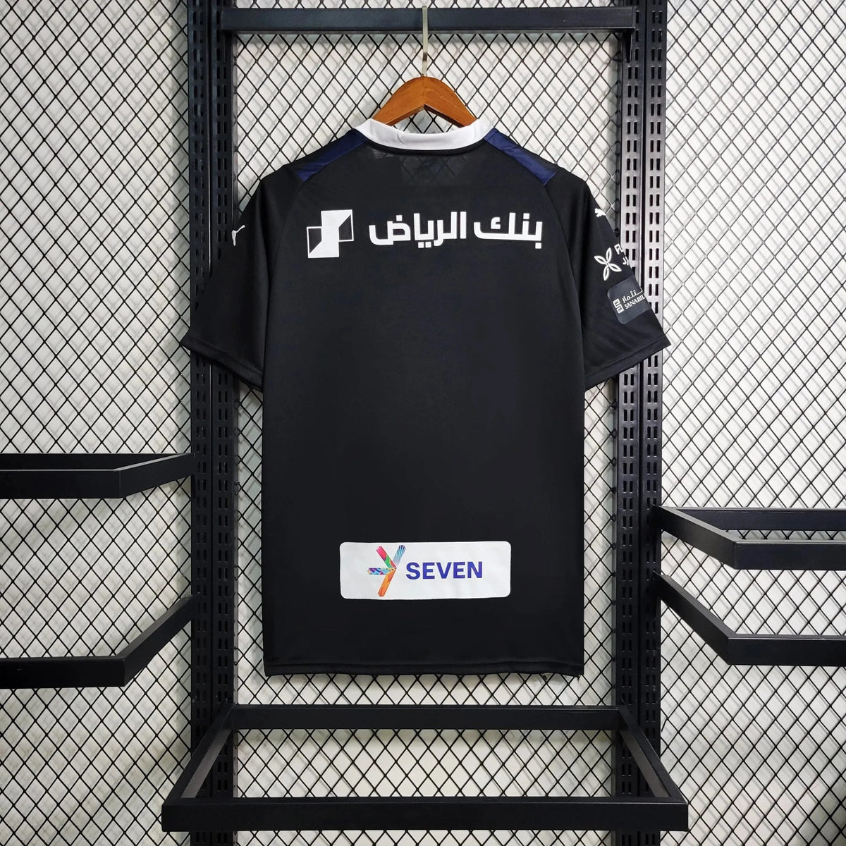 II 23/24 Away Fan Shirt
