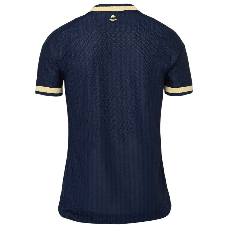 Away 26/27 Kids Shirt Kit