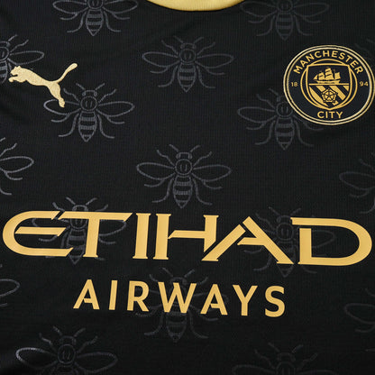 Away 26/27 Fan Shirt