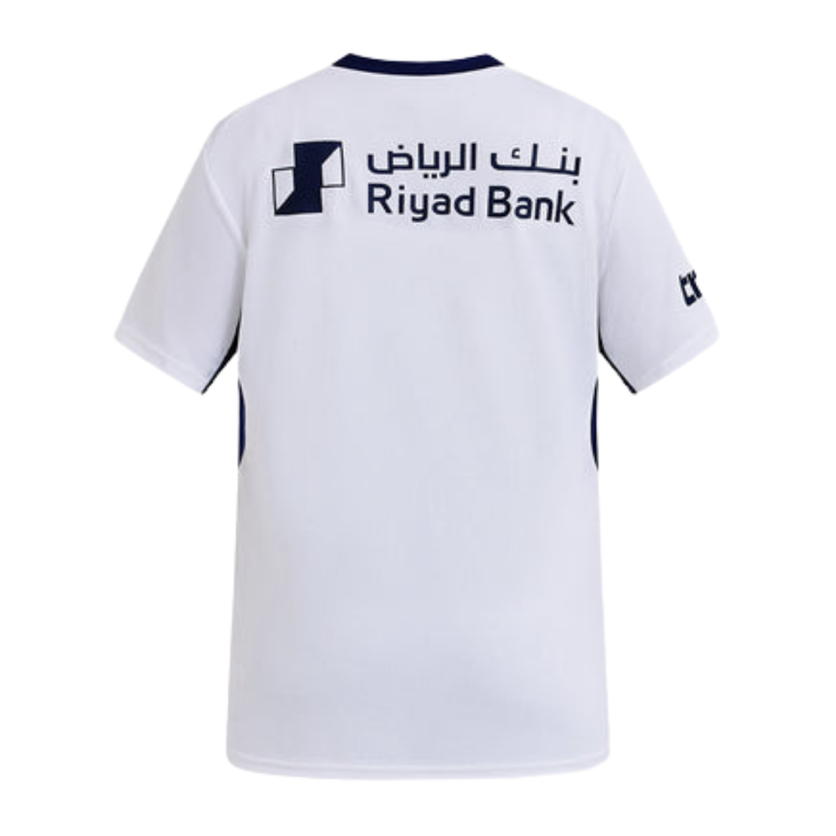 Jersey Al-Hilal Away Women 2026-27