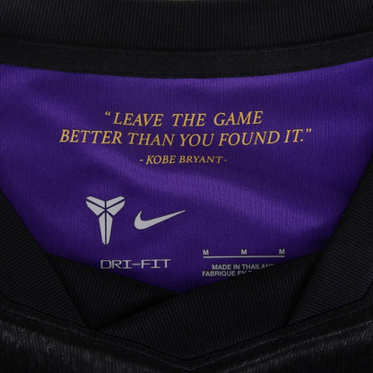 Special Edition Away 26/27 Men’s Shirt