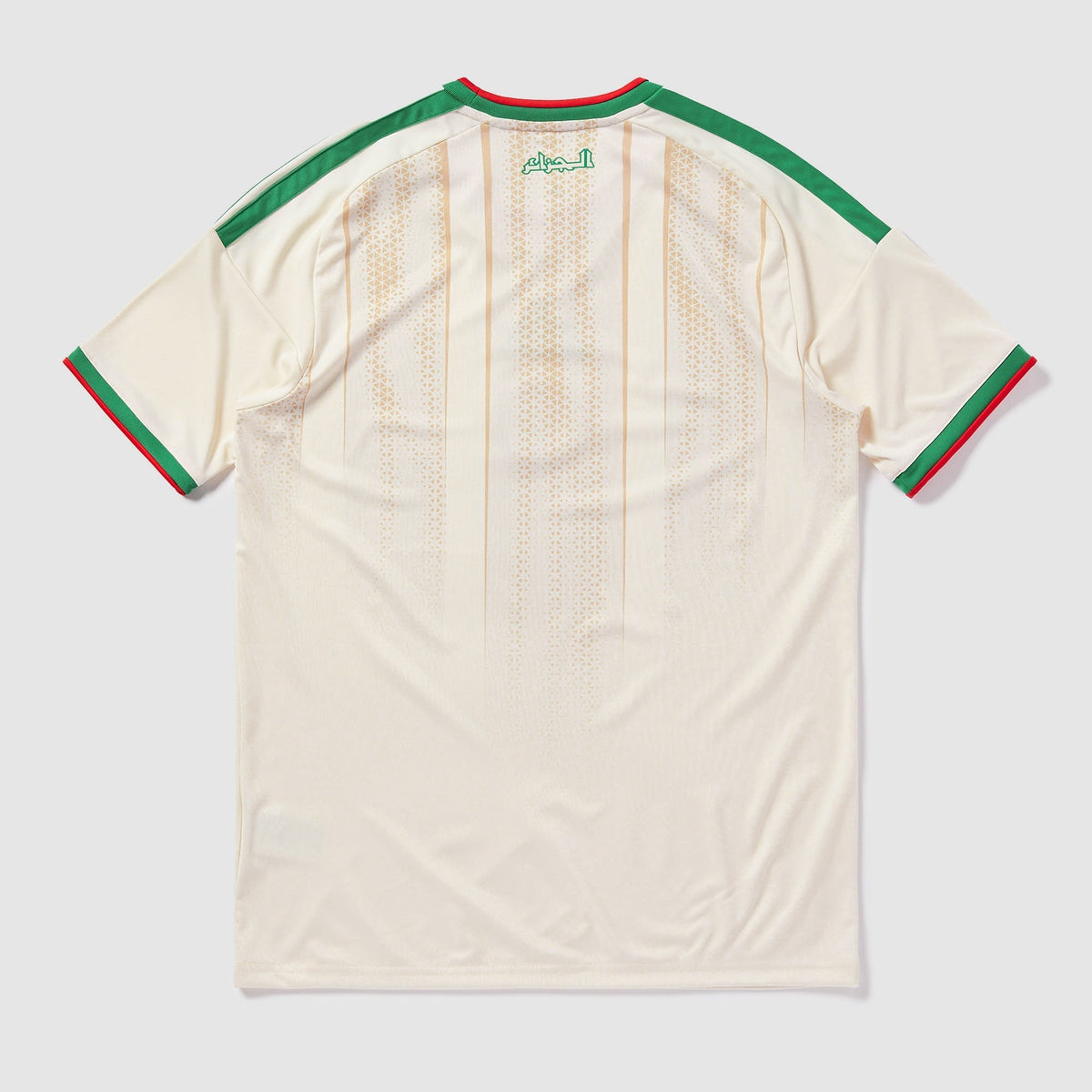 Home 26/27 Fan Shirt