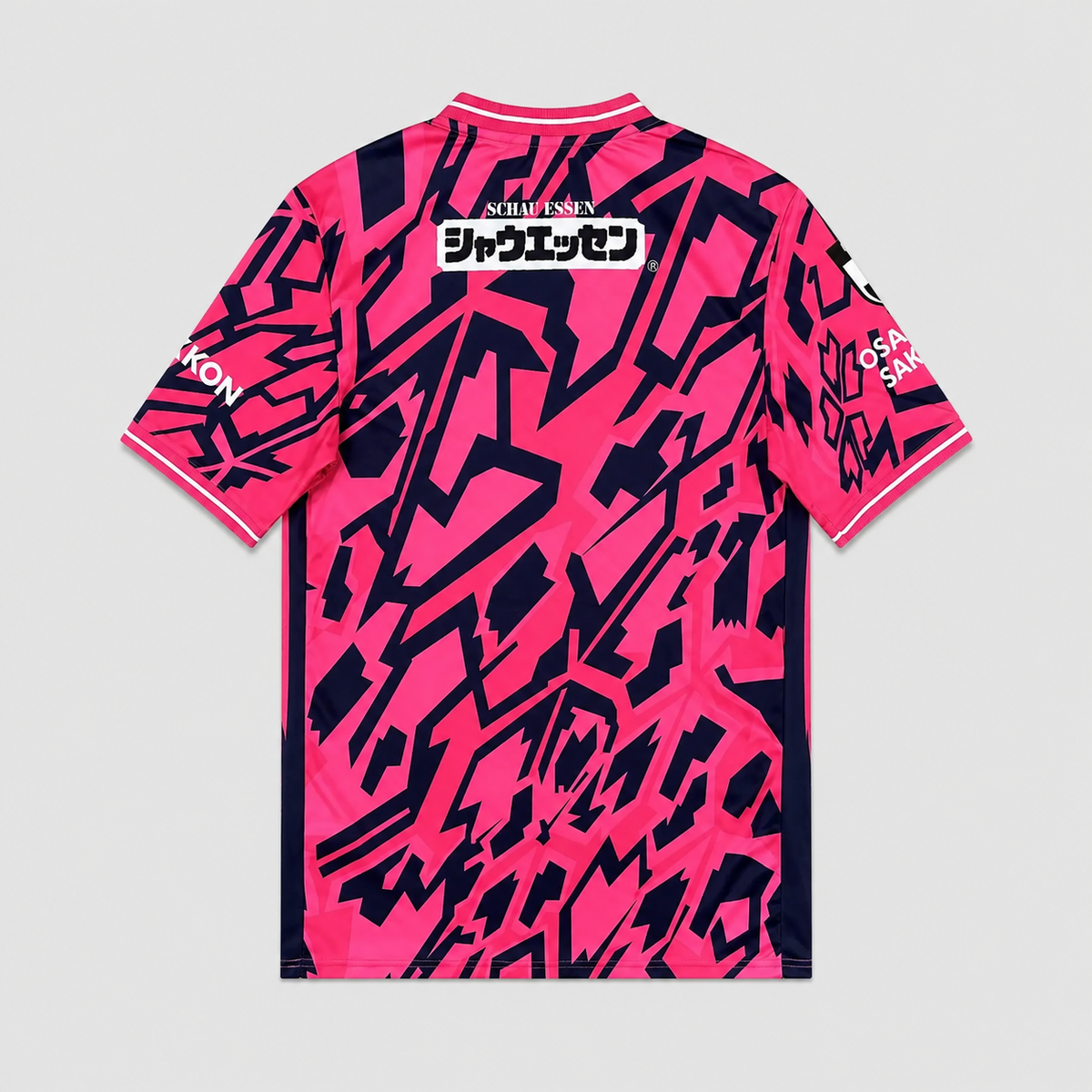 Home 26/27 Fan Shirt